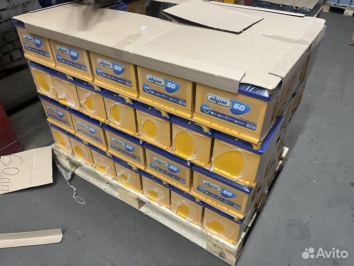 Аккумуляторы с бесплатной доставкой по городу