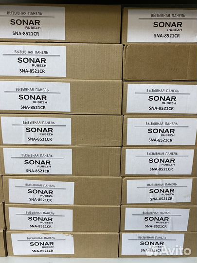 Sonar SNA-8521CR