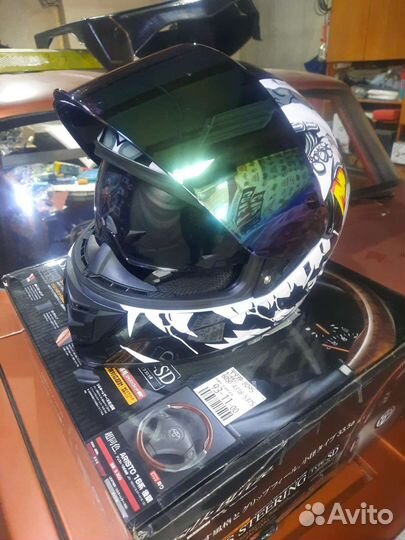 Мотоэкипировка бу