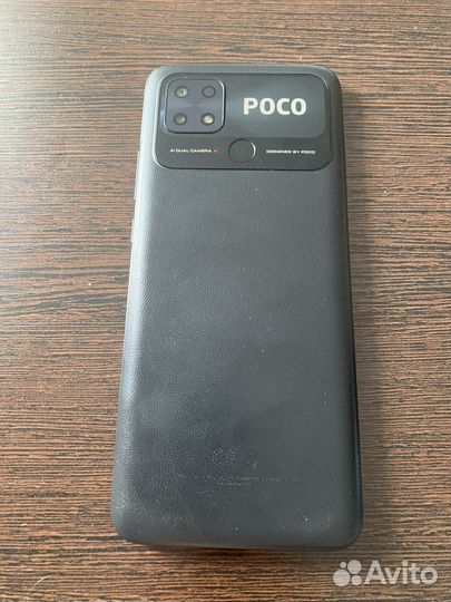 Xiaomi Poco C40, 3/32 ГБ