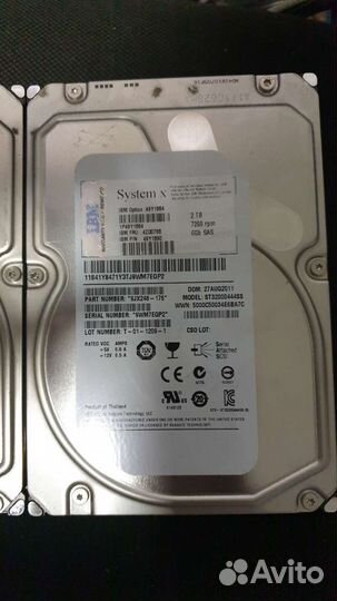 Жесткий диск серверный IBM SAS LFF 2 Тб