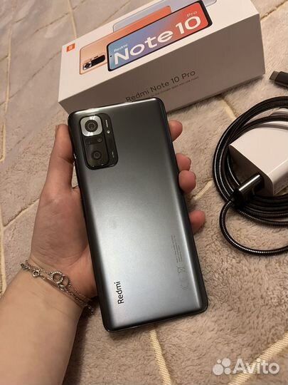 Xiaomi Redmi Note 10 Pro, 8/128 ГБ