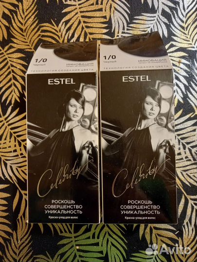 Краска для головы