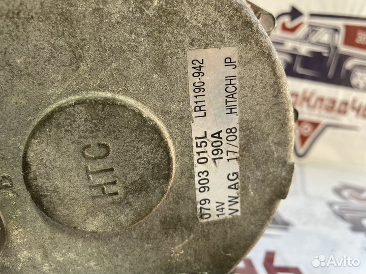 Генератор для двс 4.2 BAR Audi Q7 / VW Touareg