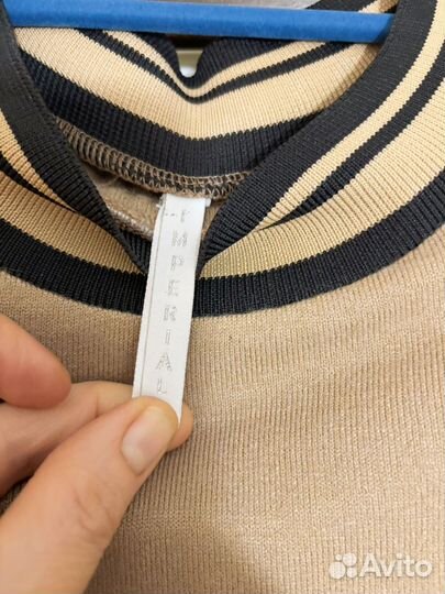 Костюм imperial