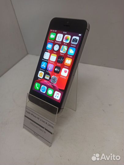 Apple iPhone SE 16GB (2016)