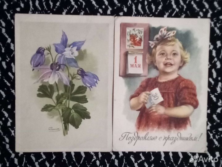 Открытки советские СССР почтовые карточки