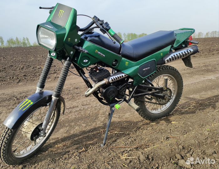 Зид Пилот 50