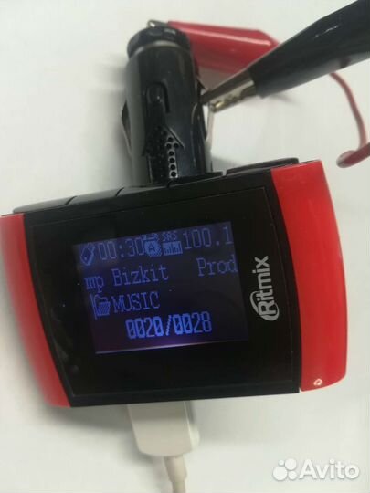 FM-трансмиттер FMT-A765