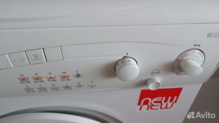 Стиральная машина