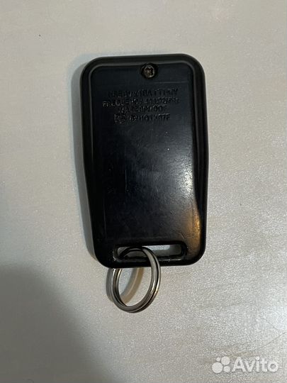 Брелок StarLine Twage B9 дополнительный