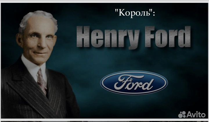 Презентации на заказ для студентов/школьников