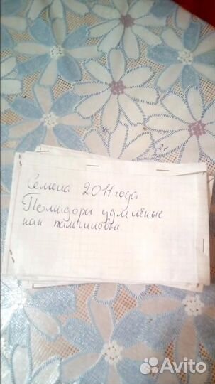 Семена помидор