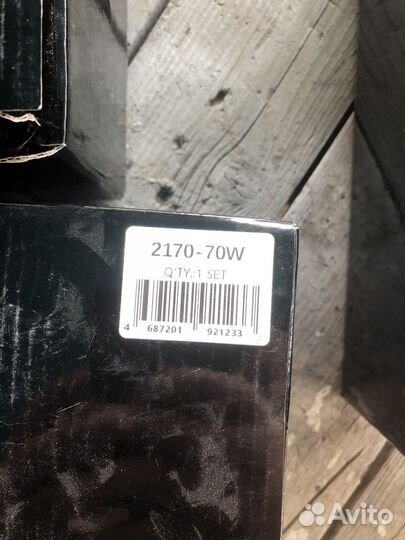 Led туманки priora 70w