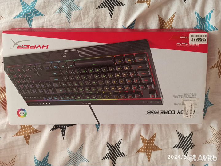 Клавиатура