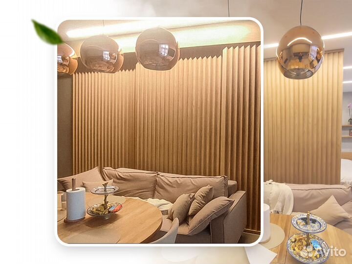 Перегородки раздвижные из реек