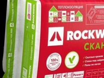 Утеплитель Роквул / RockWool