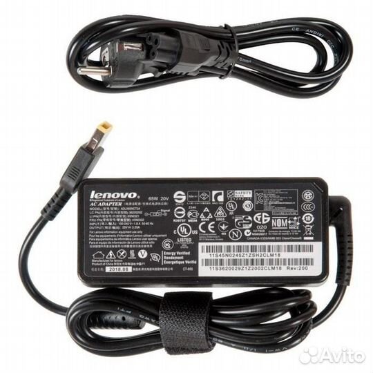 Адаптер Lenovo E440, E450, E455, E531, E540, E550