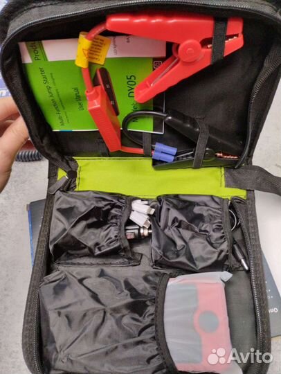 Пускозарядное устройство