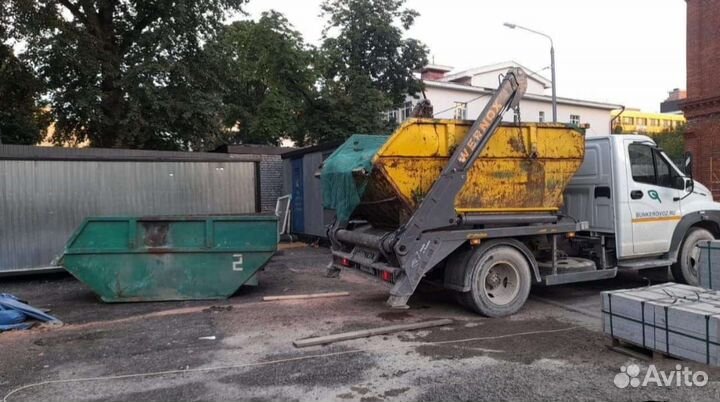 Вывоз мусора