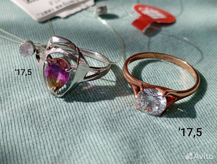 Серебряное кольцо 925пробы