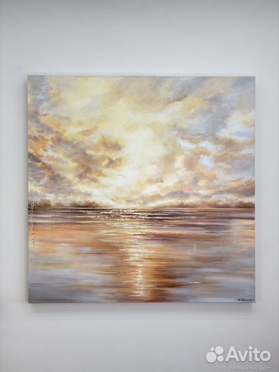 Картина на холсте 