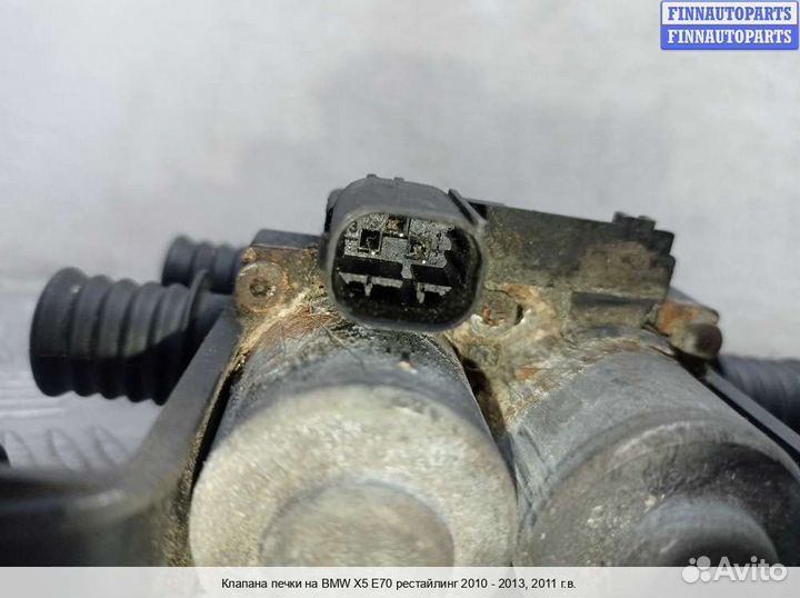Клапан печки BMW X5 (E70), 2011 3.5 Бензин