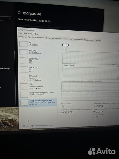 Msi Katana gf76 17.3“ i7 11800/RTX3060/16GB