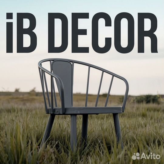 Изготовление металлоконструкиций