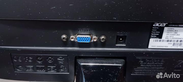 Монитор aiser 19.5