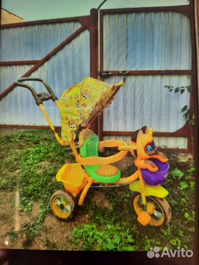 Продам велосипед детский