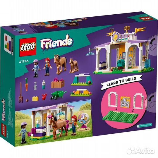 Lego Friends Horse Training 41746