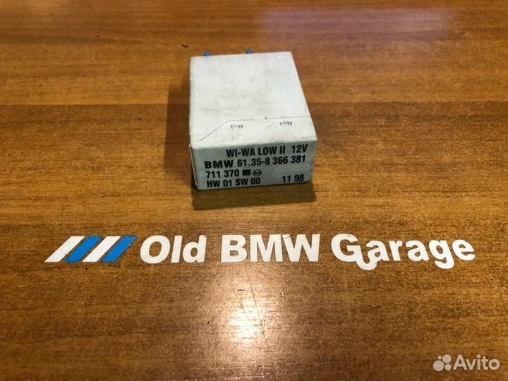 Реле дворников Bmw 318 E36 M43B18 1993