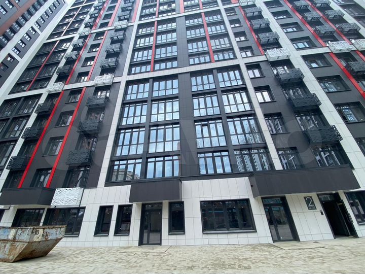 Свободного назначения