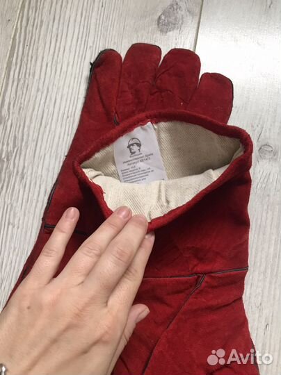 Краги перчатки сварочные