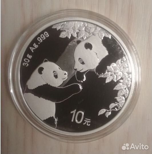 Панда серебро 2023-2021, 10 юаней