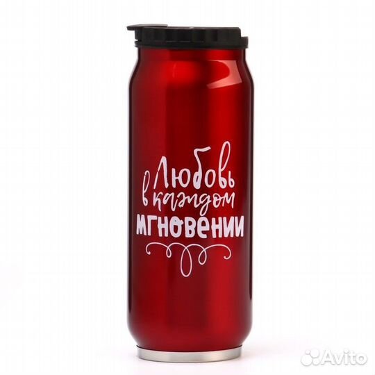 Термокружка, серия: Банка, 