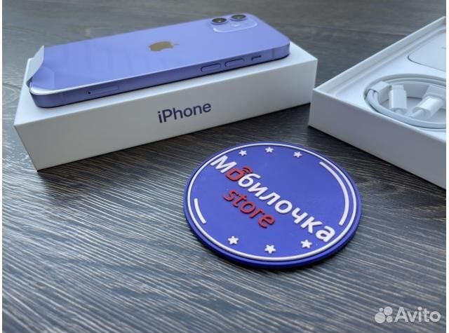 Apple iPhone 12 128 Фиолетовый - Новый