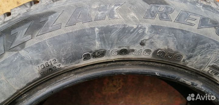Bridgestone Blizzak Revo2 215/60 R16 95Q