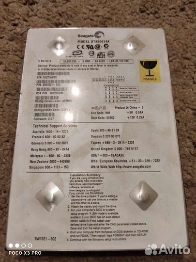 Жесткий диск seagate st320014a