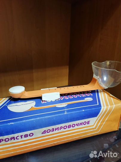 Весы кухонные дозировачные