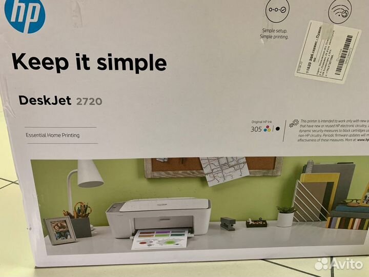 Мфу принтер струйный HP DeskJet