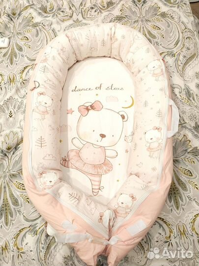 Продам кокон для малыша