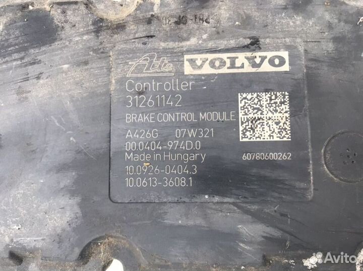 Volvo S 80 XC 70 блок ABS ESP