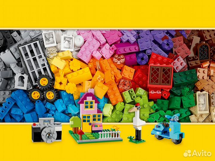Lego classic 10698