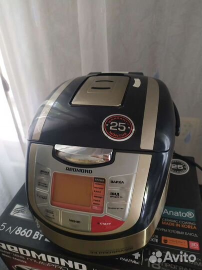 Мультиварка redmond rmc-m4502
