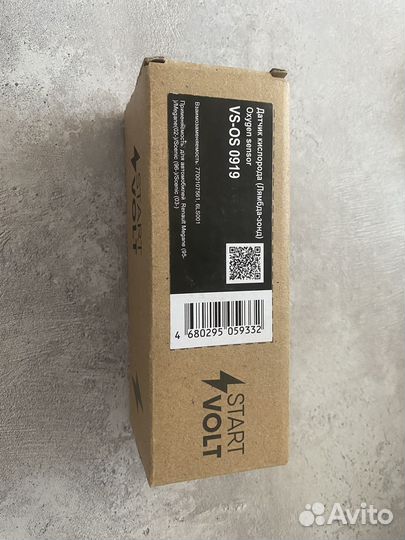 Лямбда Megane, Scenic