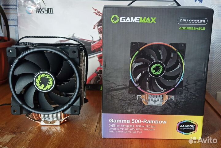 Кулер для процессора GameMax gamma 500 Rainbow
