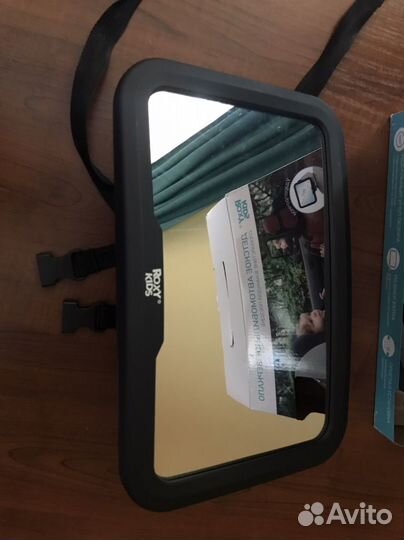 Зеркало в авто для наблюдения за ребенком