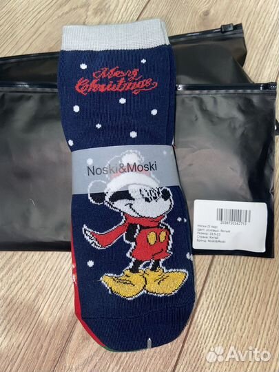 Носки новогодние детские